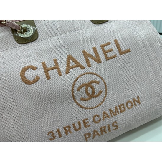 CHANEL SMALL SHOPPING BAG