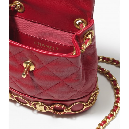 CHANEL SMALL BACKPACK