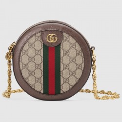 GUCCI OPHIDIA MINI GG ROUND SHOULDER BAG