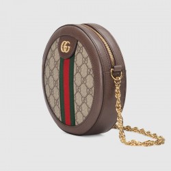 GUCCI OPHIDIA MINI GG ROUND SHOULDER BAG