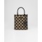 PRADA Symbole embroidered fabric mini bag