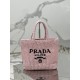 PRADA Small crochet tote bag